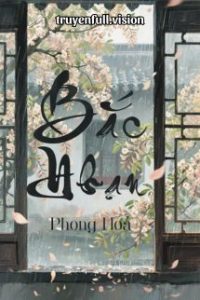 Bắc Nhạn – Phong Hỏa