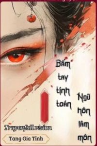 Bấm Tay Tính Toán, Ngũ Hôn Lâm Môn