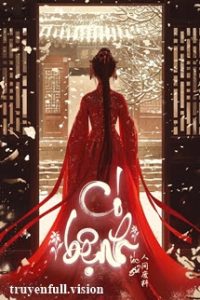 Có Bệnh – Nhân Gian Phế Liệu