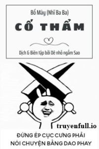 Cố Thẩm – Bố Mày (Nhĩ Ba Ba)