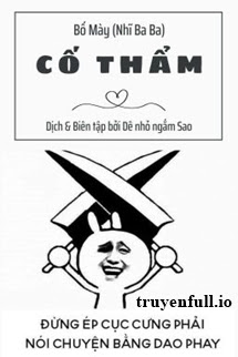 Cố Thẩm – Bố Mày (Nhĩ Ba Ba)