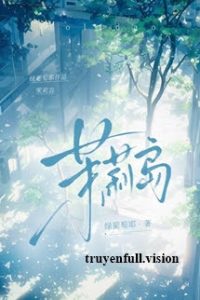 Đảo Hoa Nhài – Lục Bồ Đào Gia