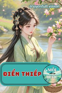 Điển Thiếp – Thanh Đăng