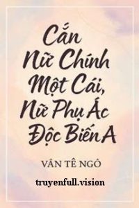 Hỗn Nguyên Tu Chân Lục – Y Lạc Thành Hỏa