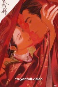 Hồng Sương Ngưng Lệ – Tú Miêu
