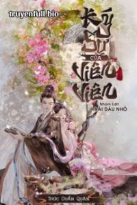 Ký Sự Của Viên Viên – Trúc Duẩn Quân