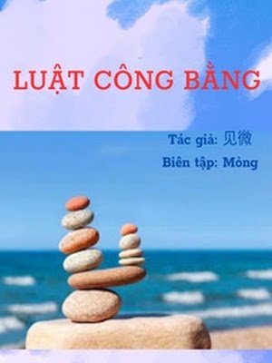 Luật Công Bằng