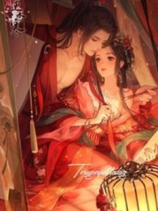 Nữ Phụ Trà Xanh: Tiên Ma Song Tu Nằm Thắng
