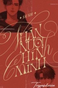 Sau Khi Nhận Nuôi Chính Mình