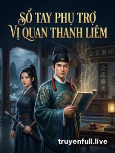 Sổ Tay Phụ Trợ Vị Quan Thanh Liêm