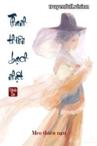 Thanh Thiên Bạch Nhật – Hành Chi