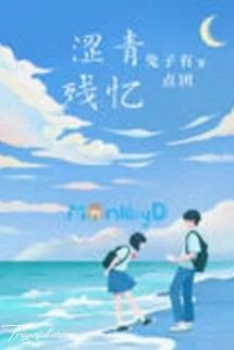 Thanh Xuân Ngọt Ngào Và Cay Đắng