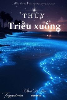 Thuỷ Triều Xuống – Trình Dữ Kinh
