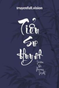 Tiểu Sư Huynh – Thiên Vô Phong Tuyết