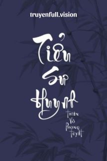 Tiểu Sư Huynh – Thiên Vô Phong Tuyết