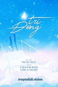 Tri Đông – Ngải Ngư