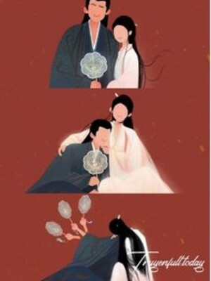 Trốn Hôn