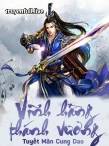 Vĩnh Hằng Thánh Vương
